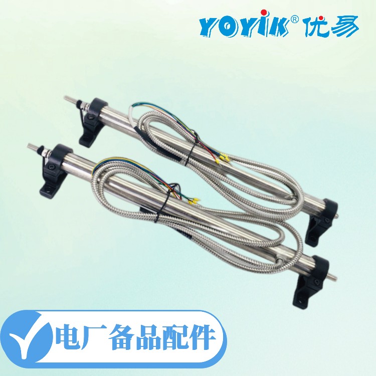 LVDT位移传感器HL-3-150-15 监测油动机行程传感器 监测数据处理结果插图4