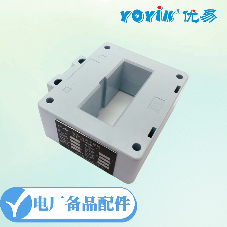 电流电压变换器LJB1-5A/10V 转换器 的主要功能插图2