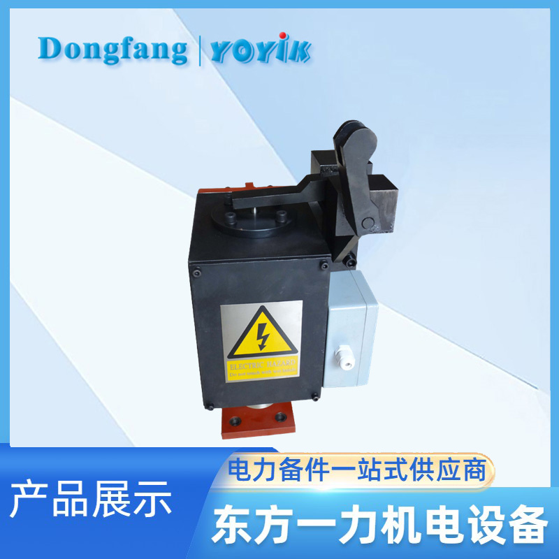 电磁铁DF11025 机械停机电磁铁线圈 机械跳闸保护装置插图 电磁铁DF11025 机械停机电磁铁线圈 机械跳闸保护装置插图