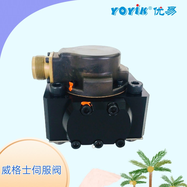 伺服阀SM4-20(15)57-80/40-10-H607H 液压阀 工作原理插图2 伺服阀SM4-20(15)57-80/40-10-H607H 液压阀 工作原理插图2