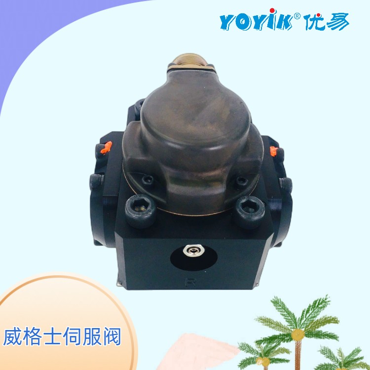 伺服阀SM4-20(15)57-80/40-10-H607H 液压阀 工作原理插图 伺服阀SM4-20(15)57-80/40-10-H607H 液压阀 工作原理插图