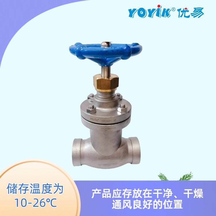 止回阀LJC50-1.6P 不锈钢截止止回调节阀的作用插图2 止回阀LJC50-1.6P 不锈钢截止止回调节阀的作用插图2