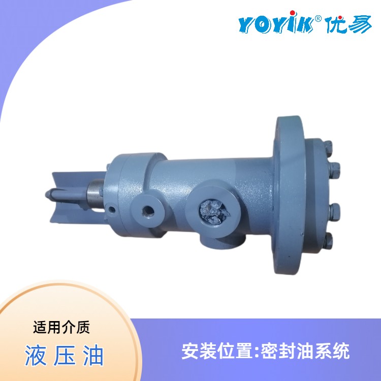 密封油泵DLZB820-R67 电厂液压泵插图3