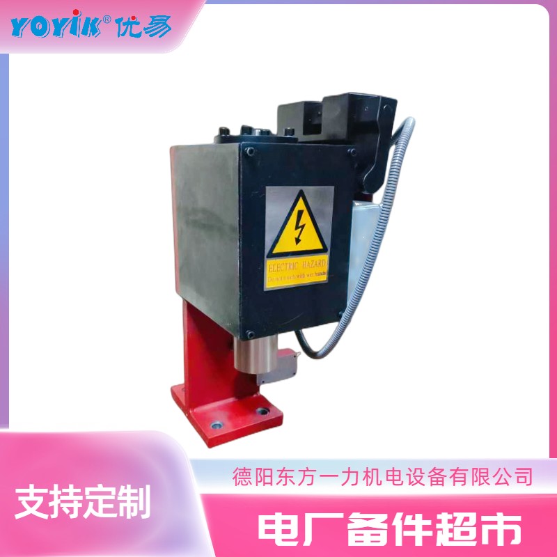 停机电磁铁DF2025 线圈110V/220V的组成及工作原理插图2