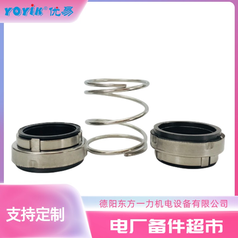 机械密封Coml 适用于真空泵30-WS的工作原理和材料组成插图3