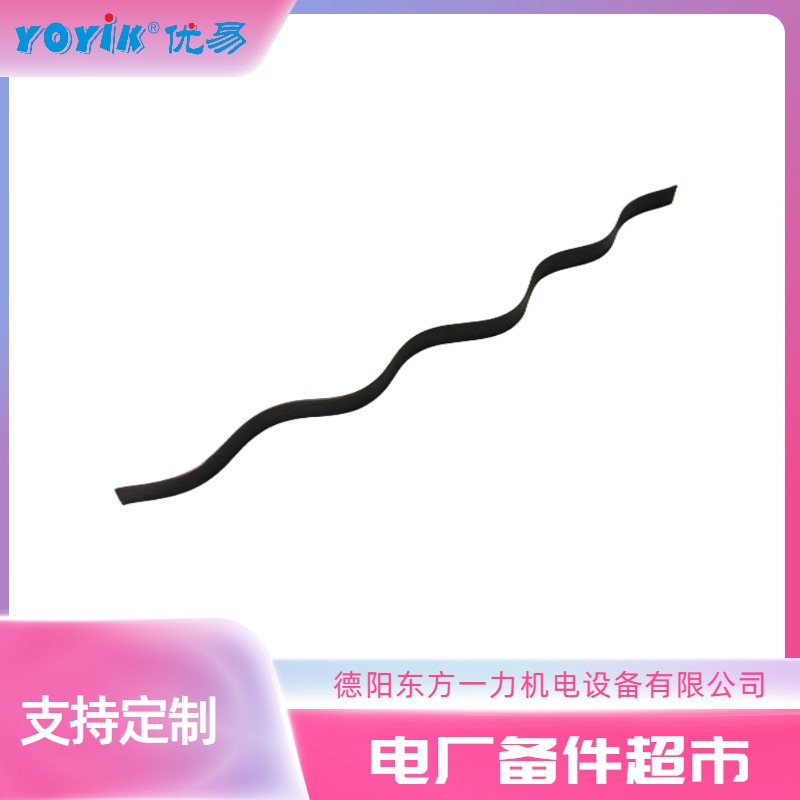 波形弹簧P-1916 在密封油真空泵30-WS中的作用插图