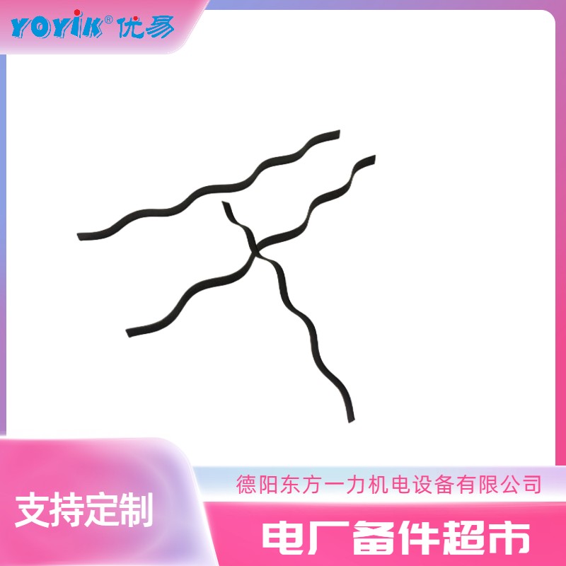 波形弹簧P-1916 在密封油真空泵30-WS中的作用插图3