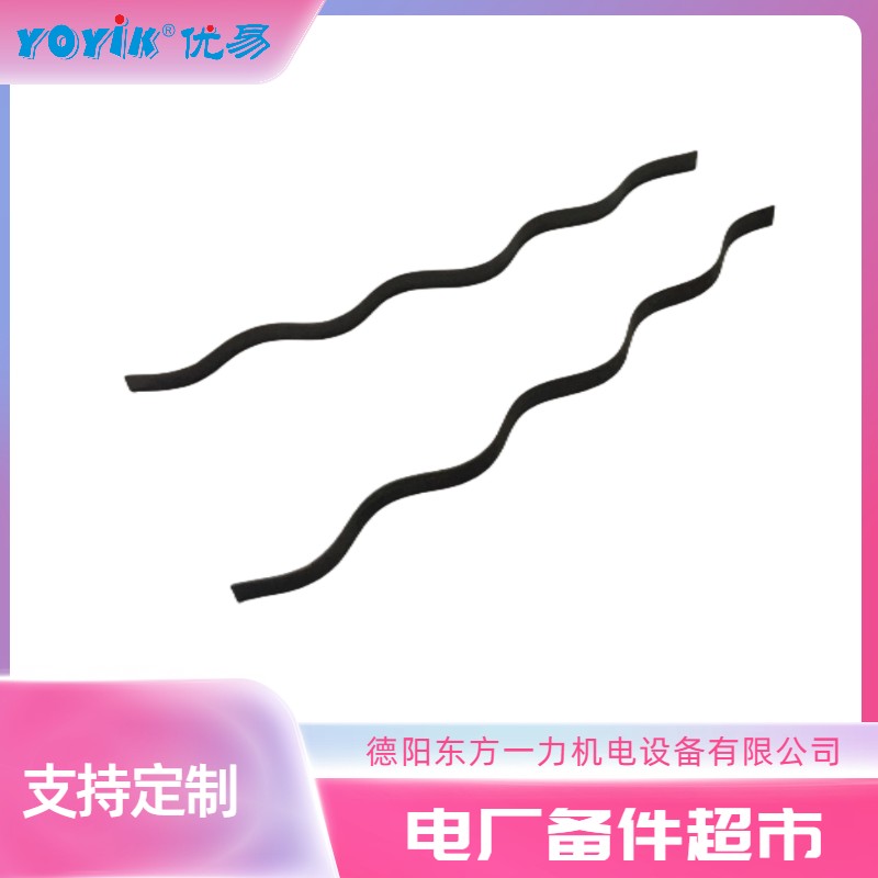 波形弹簧P-1916 在密封油真空泵30-WS中的作用插图2