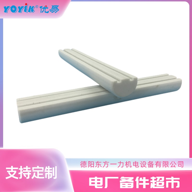 摇杆密封P-1761-1的作用及更换注意事项插图1