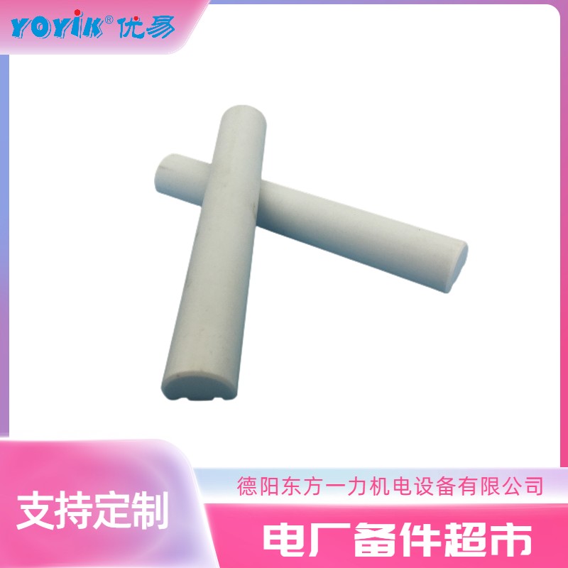 摇杆密封P-1761-1的作用及更换注意事项插图2