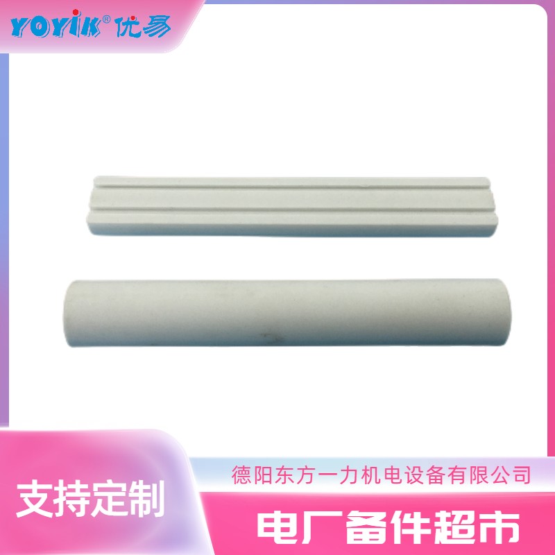 摇杆密封P-1761-1的作用及更换注意事项插图