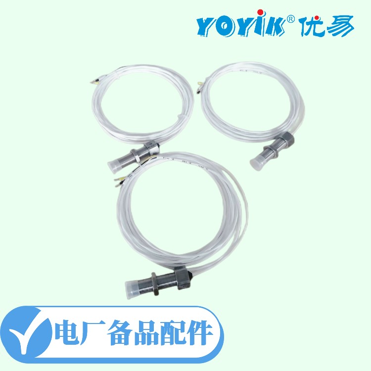 转速传感器CS-1的工作原理及其优点插图3 转速传感器CS-1的工作原理及其优点插图3