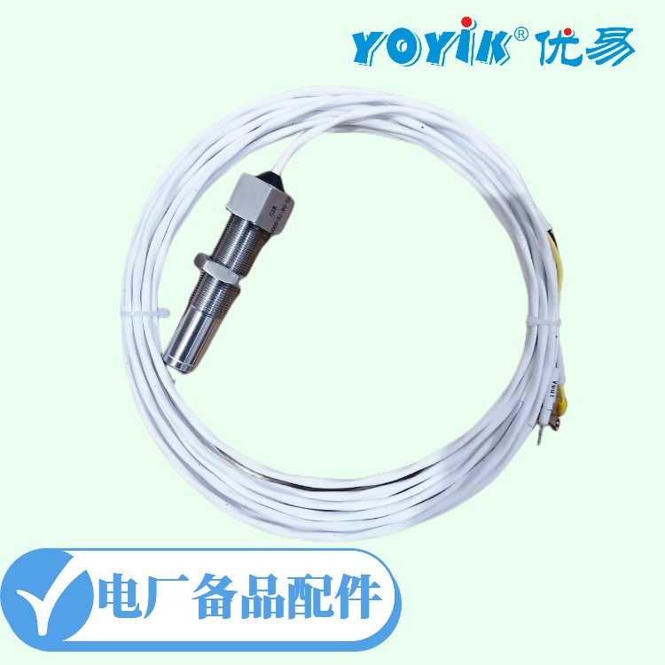 转速传感器CS-1的工作原理及其优点插图1 转速传感器CS-1的工作原理及其优点插图1