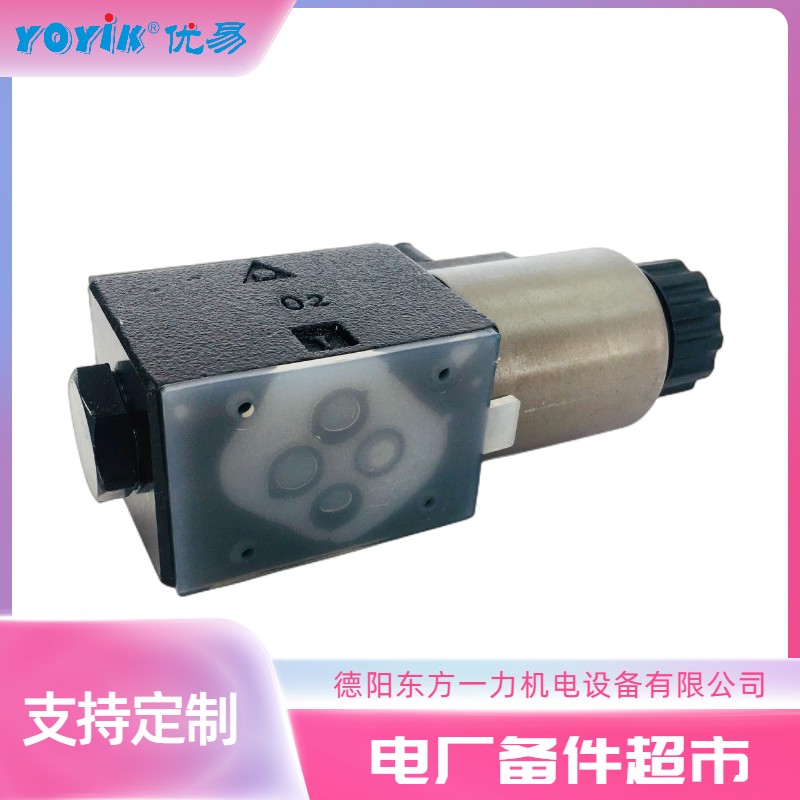 电磁阀J-110VDC-DN6-UK/83/102A 电压对电磁阀的影响插图1 电磁阀J-110VDC-DN6-UK/83/102A 电压对电磁阀的影响插图1
