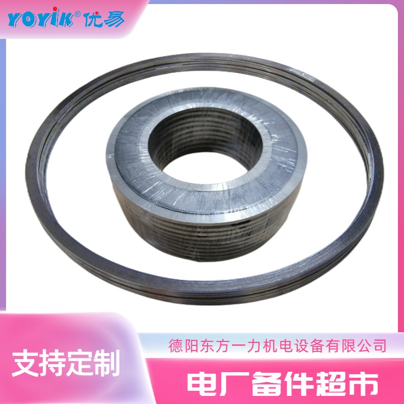 椭圆形金属缠绕垫JG-1300-1 456*386/445*375/412*342 加工插图3