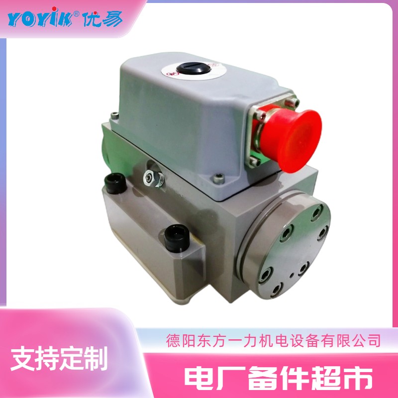 DDV伺服阀D634-319C 穆格MOOG液压阀的作用插图 DDV伺服阀D634-319C 穆格MOOG液压阀的作用插图