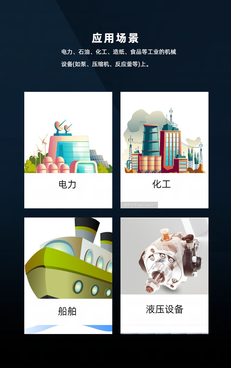 铜套轴瓦P-1825B 真空泵30-WS配件插图3 铜套轴瓦P-1825B 真空泵30-WS配件插图3