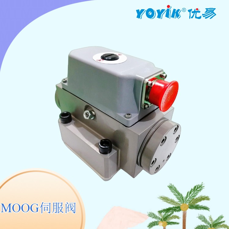 伺服阀072-1203-10 MOOG穆格电液伺服阀的工作原理插图