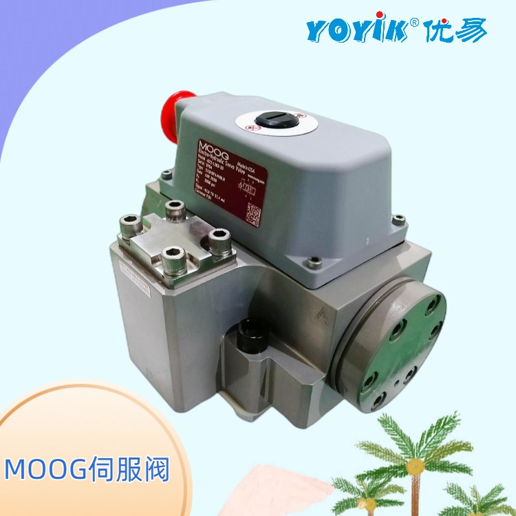 伺服阀072-1203-10 MOOG穆格电液伺服阀的工作原理插图1