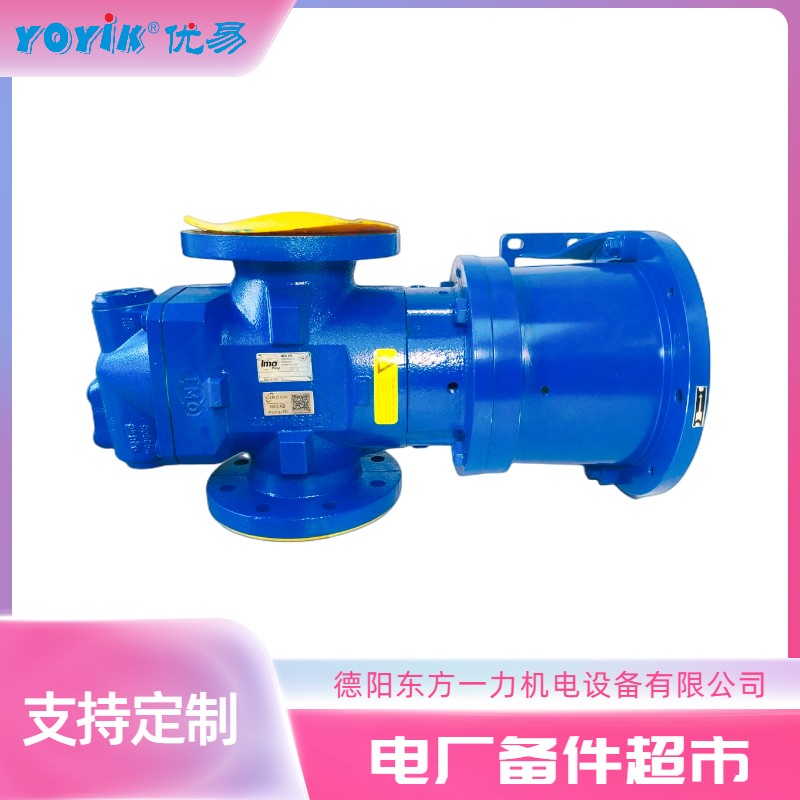 油泵KF90NY/15F6 柱塞泵的工作原理插图1 油泵KF90NY/15F6 柱塞泵的工作原理插图1