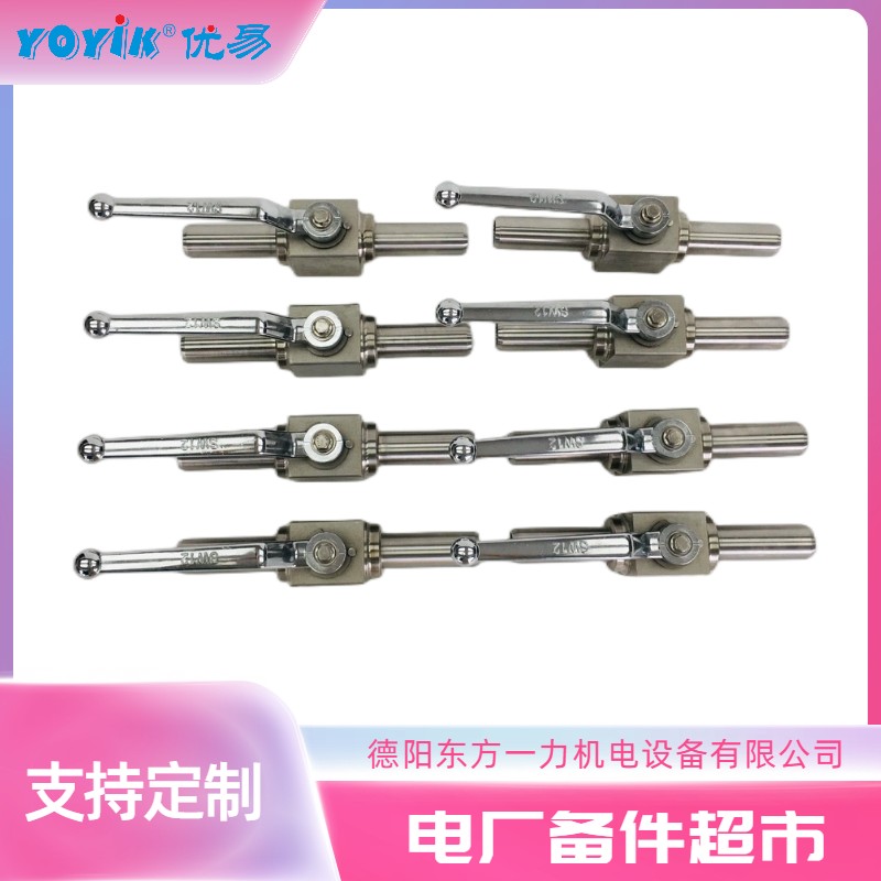 高压球阀KHB-M36*2-1112-01X 在抗燃油系统中起到的作用插图