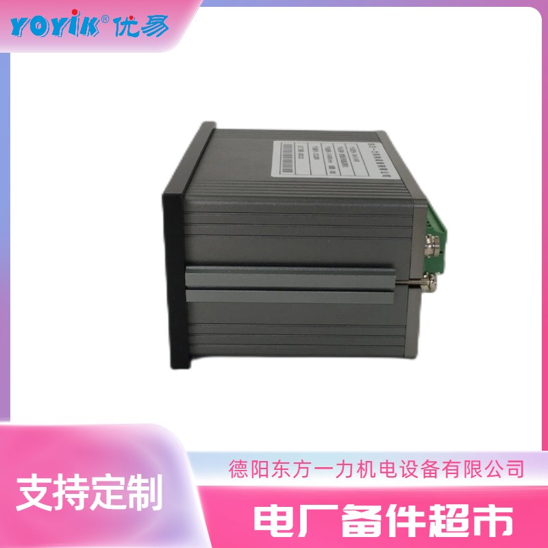 智能转速监测仪JM-C-3ZS-100在汽轮机转速监测中的重要性插图