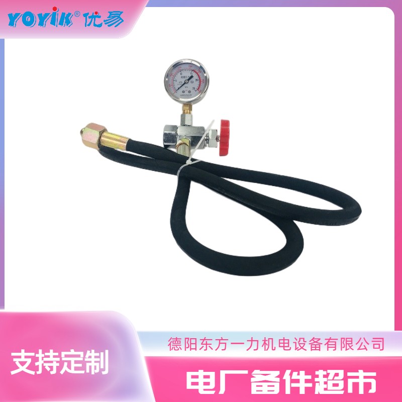 蓄能器测压充氮工具CQJ-40 使用注意事项插图1 蓄能器测压充氮工具CQJ-40 使用注意事项插图1