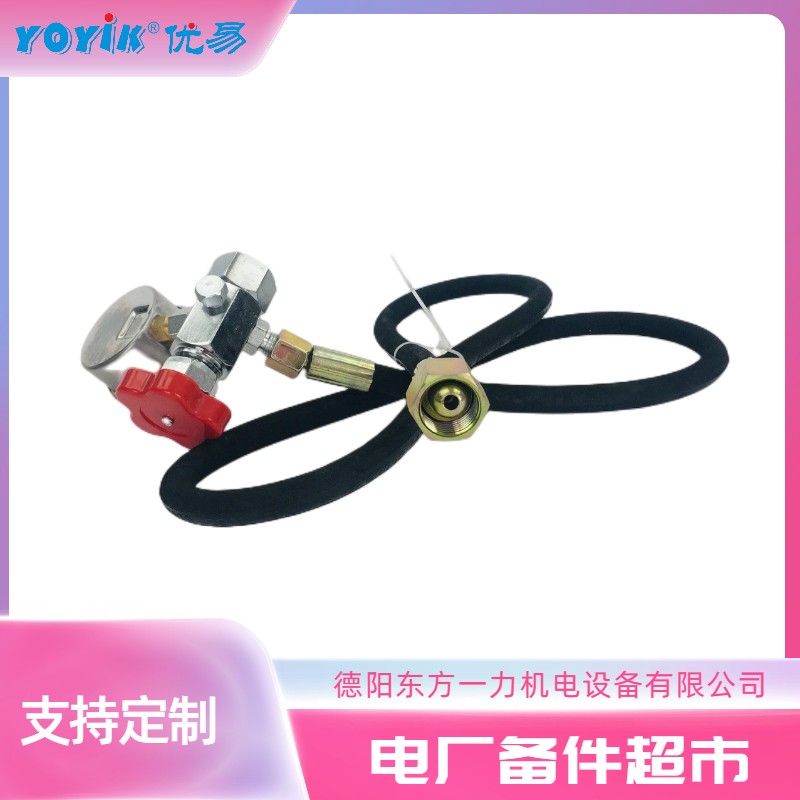 蓄能器测压充氮工具CQJ-40 使用注意事项插图3 蓄能器测压充氮工具CQJ-40 使用注意事项插图3