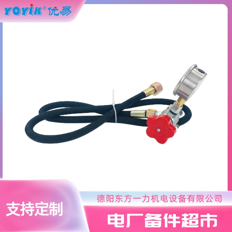 蓄能器测压充氮工具CQJ-40 使用注意事项插图 蓄能器测压充氮工具CQJ-40 使用注意事项插图