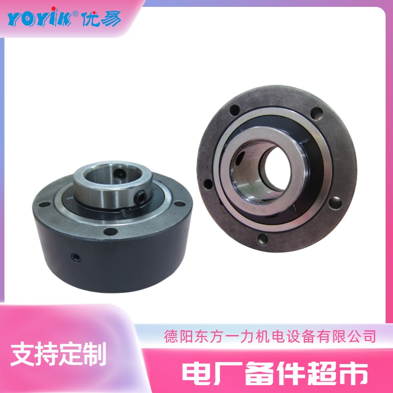 真空泵电机轴头衬套p-2340配套30-WS使用插图