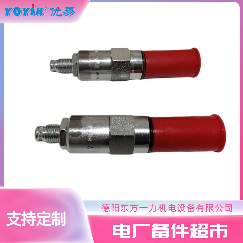 先导式溢流阀RV5-10-S-0-20的特点插图
