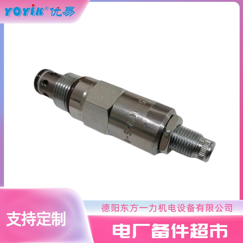先导式溢流阀RV5-10-S-0-20的特点插图2