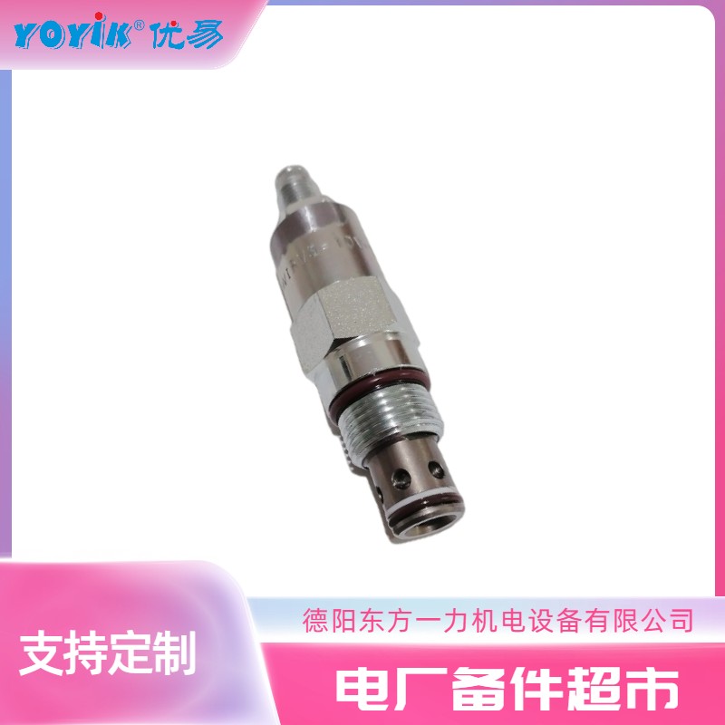 先导式溢流阀RV5-10-S-0-20的特点插图1
