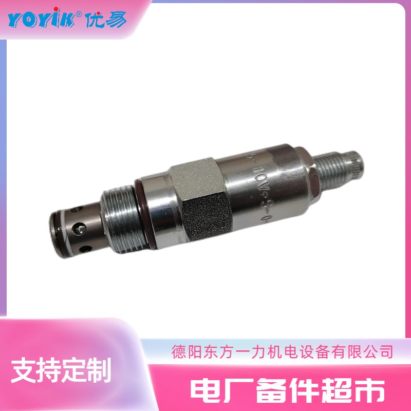 先导式溢流阀RV5-10-S-0-20的特点插图3