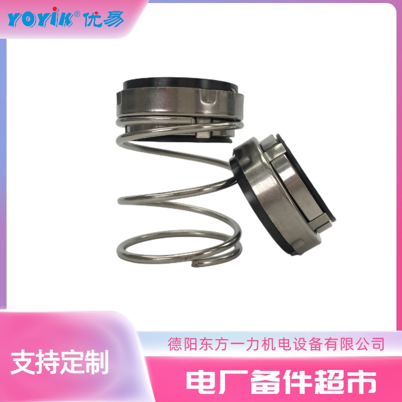 真空泵弹簧支架P-545易损配件多久更换一次插图1 真空泵弹簧支架P-545易损配件多久更换一次插图1