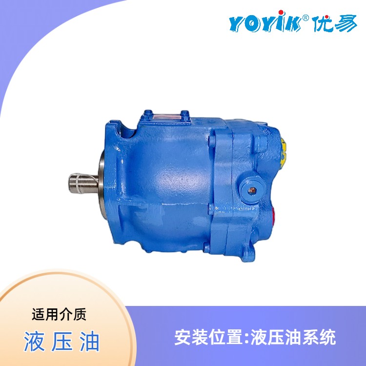 齿轮泵GPA2-16-E-20-R6.3在液压系统中的运用及工作原理插图2