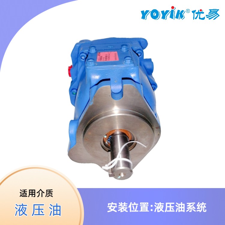 齿轮泵GPA2-16-E-20-R6.3在液压系统中的运用及工作原理插图3