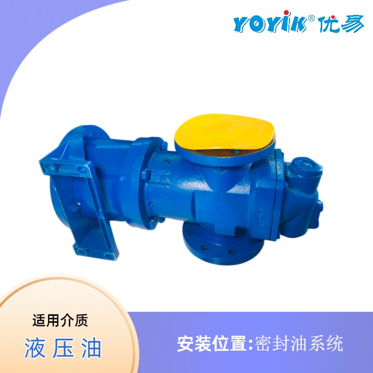 密封油泵KG70KZ/7.5F4 在发电机密封油系统中起到的作用插图 密封油泵KG70KZ/7.5F4 在发电机密封油系统中起到的作用插图