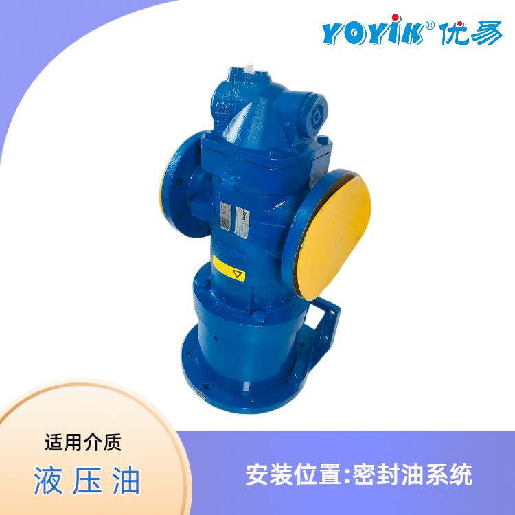 密封油泵KG70KZ/7.5F4 在发电机密封油系统中起到的作用插图1 密封油泵KG70KZ/7.5F4 在发电机密封油系统中起到的作用插图1