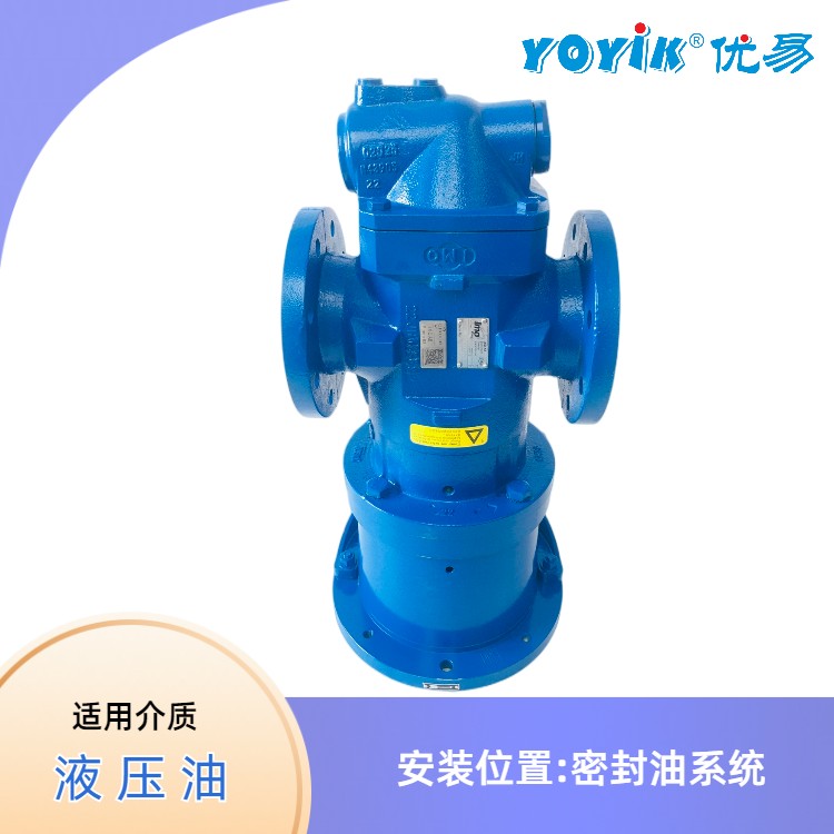 密封油泵KG70KZ/7.5F4 在发电机密封油系统中起到的作用插图4 密封油泵KG70KZ/7.5F4 在发电机密封油系统中起到的作用插图4