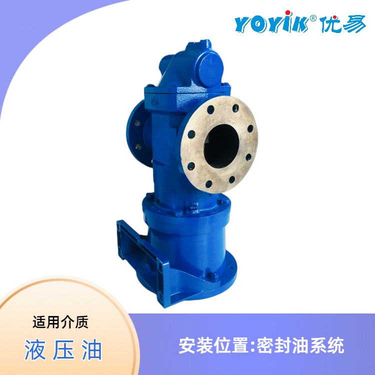 密封油泵KG70KZ/7.5F4 在发电机密封油系统中起到的作用插图2 密封油泵KG70KZ/7.5F4 在发电机密封油系统中起到的作用插图2