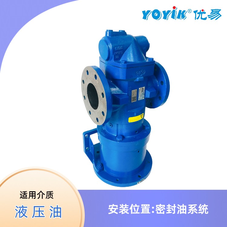 密封油泵KG70KZ/7.5F4 在发电机密封油系统中起到的作用插图3 密封油泵KG70KZ/7.5F4 在发电机密封油系统中起到的作用插图3