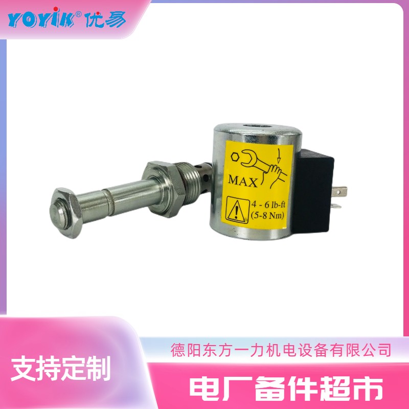 电磁阀SV4-10V-C-0-220AG 型号中数字及字母代表的意思及参数插图