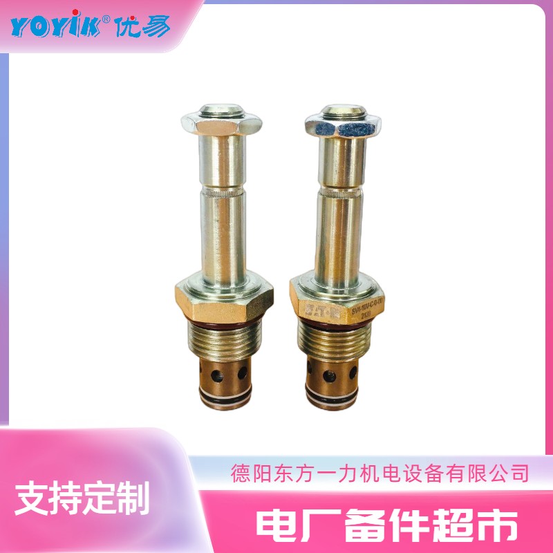 电磁阀SV4-10V-C-0-220AG 型号中数字及字母代表的意思及参数插图1