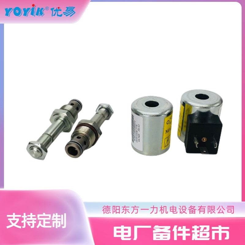 电磁阀SV4-10V-C-0-220AG 型号中数字及字母代表的意思及参数插图3