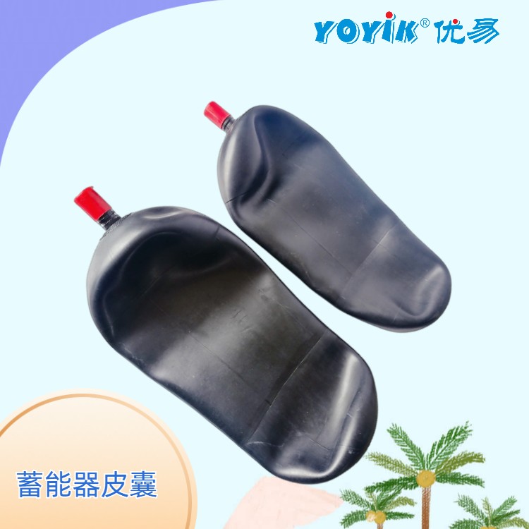蓄能器皮囊NXQA-40/31.5-L-EH 丁基和氟橡胶材质的优缺点插图
