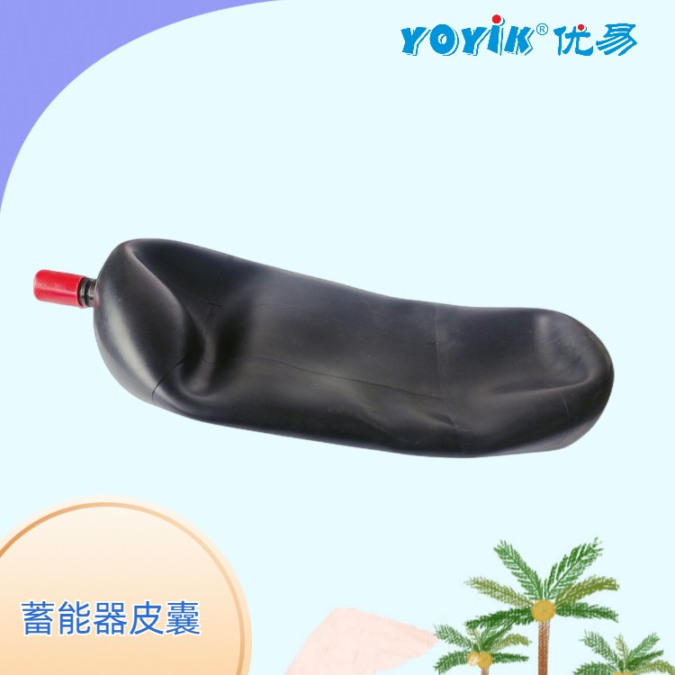 蓄能器皮囊NXQ-A-40/31.5-F-Y 储能器40L在液压系统中的保护作用插图 蓄能器皮囊NXQ-A-40/31.5-F-Y 储能器40L在液压系统中的保护作用插图
