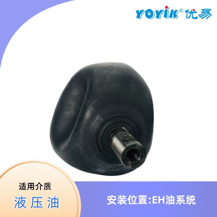 蓄能器NXQ-A-25/20-L-Y 连接内部及外部的组件插图1