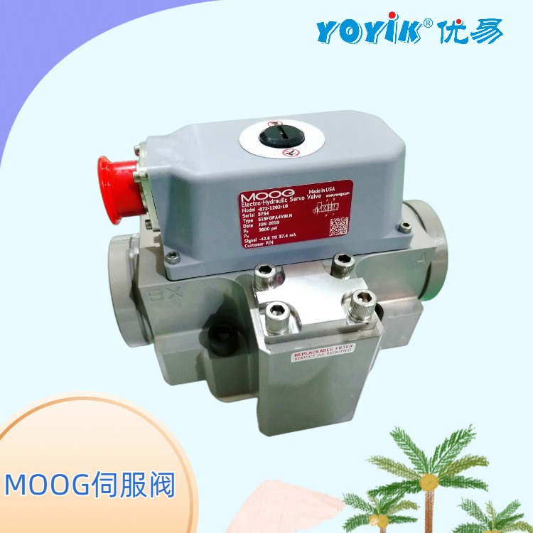 MOOG伺服阀G771K202A 型号代理的参数插图3