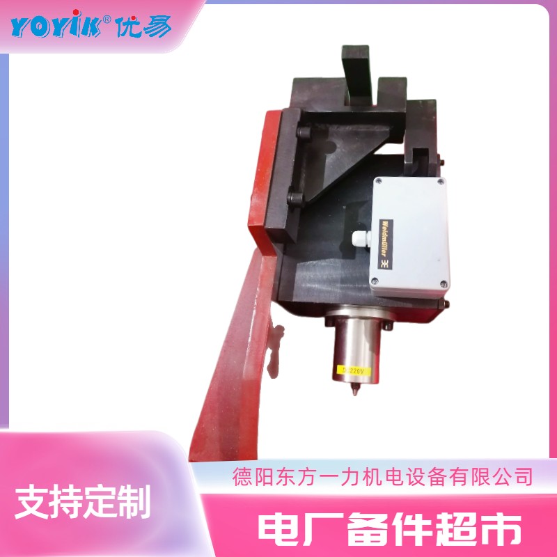 汽轮机停机电磁铁DF22025 工作原理插图3